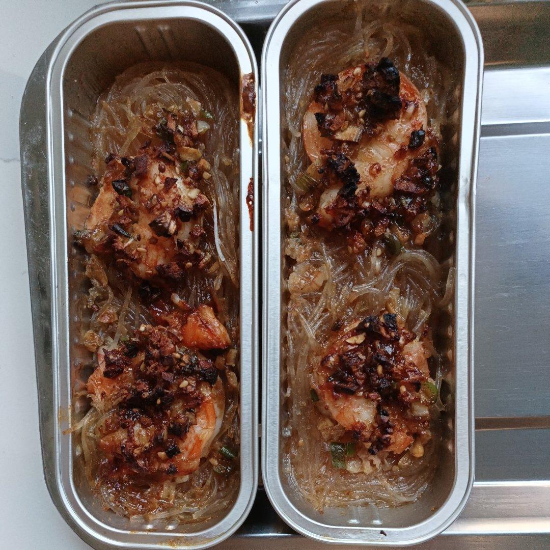 空气炸锅🦐蒜蓉粉丝虾😍
