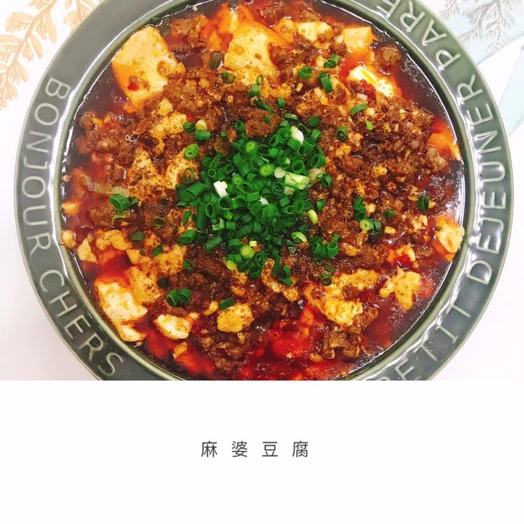 麻婆豆腐
