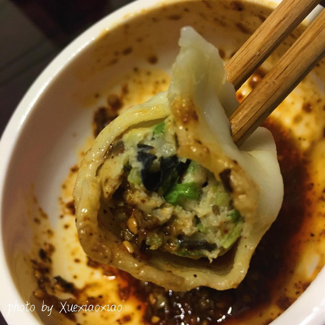 芹菜木耳鲜肉水饺