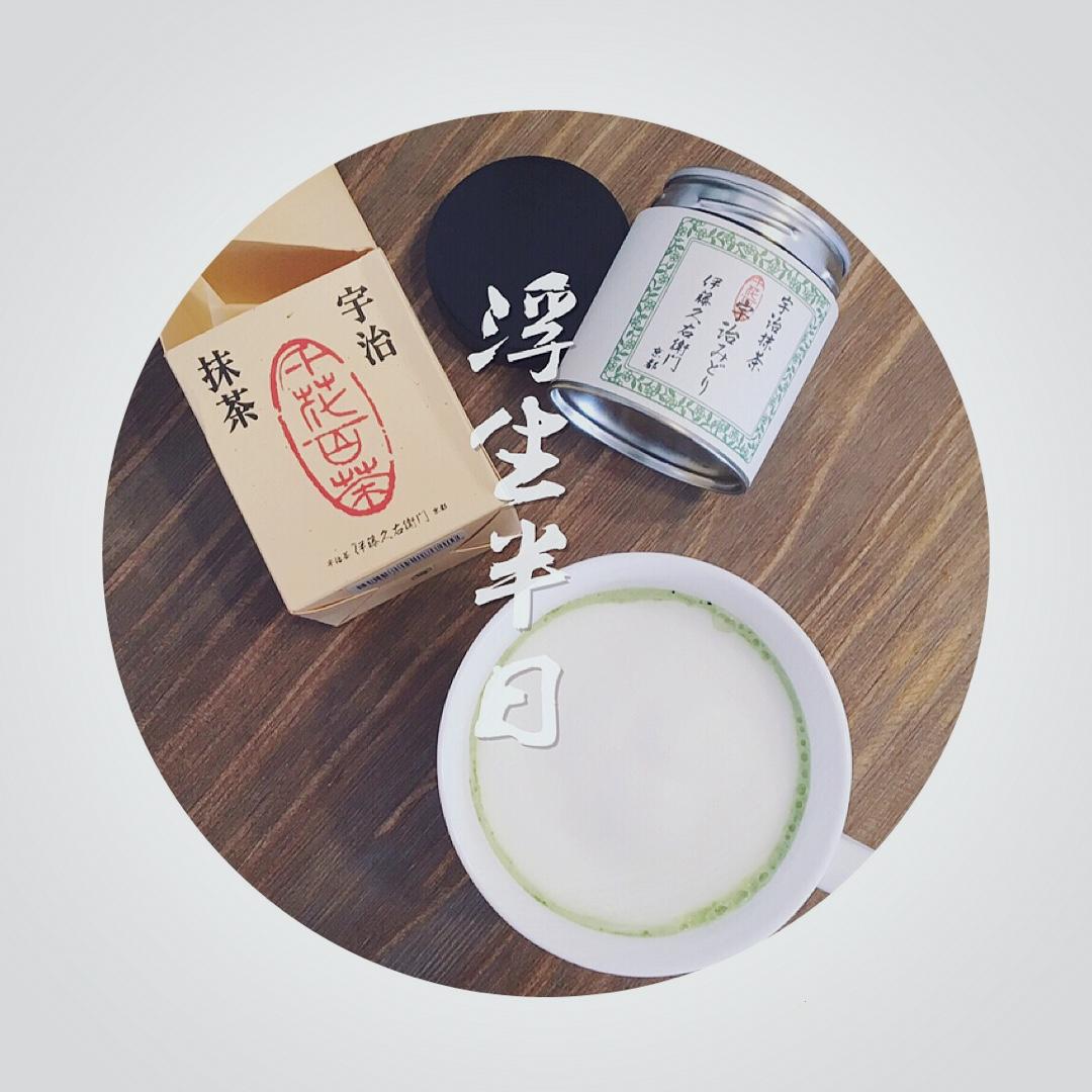 我的厨房我做煮