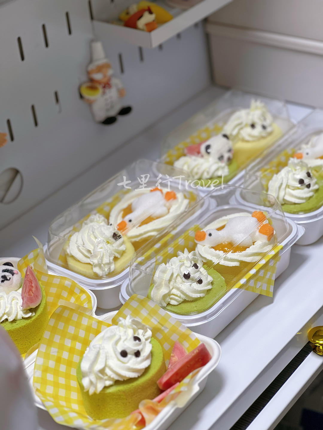 草莓炸弹（冬日专属）