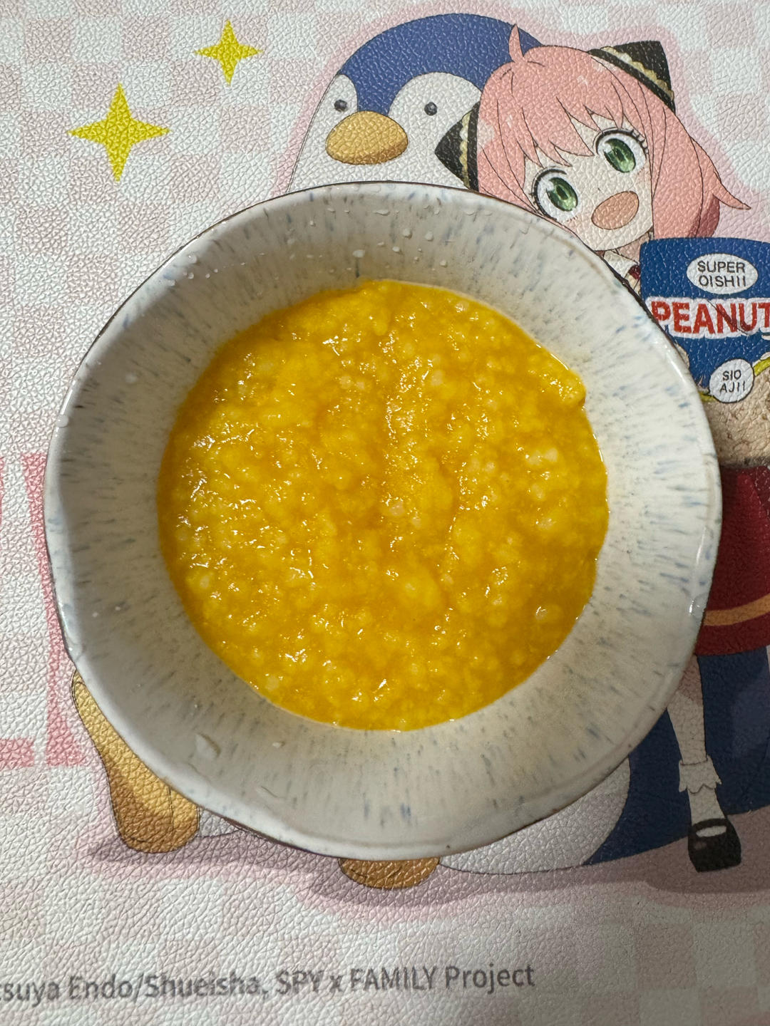烤肉店同款南瓜粥糊破壁机版