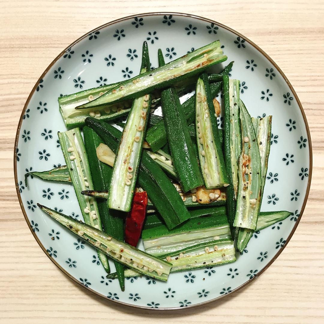【健康三餐】香煎秋葵