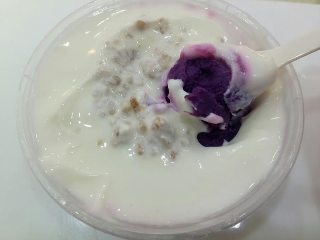 紫薯酸奶泥的做法