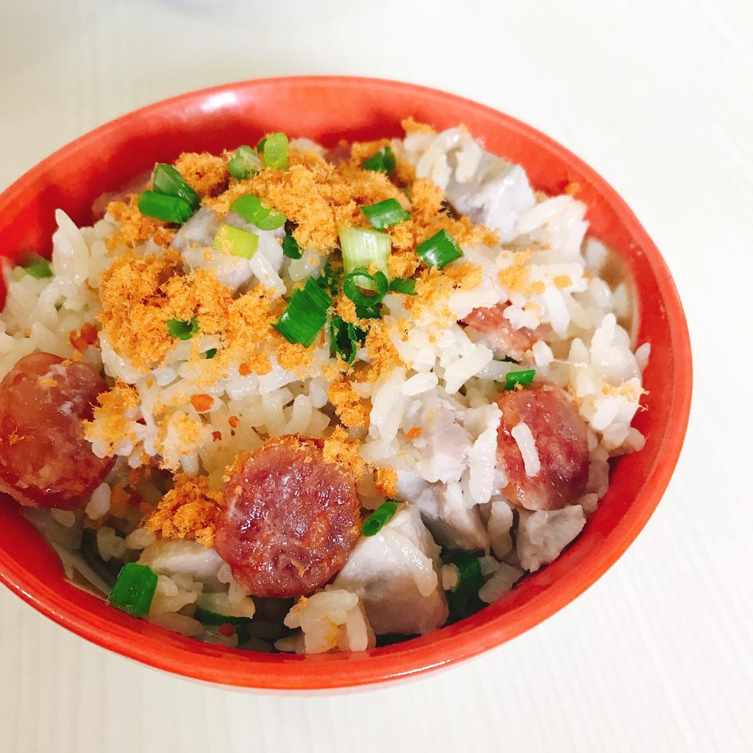 腊肠芋头焖饭
