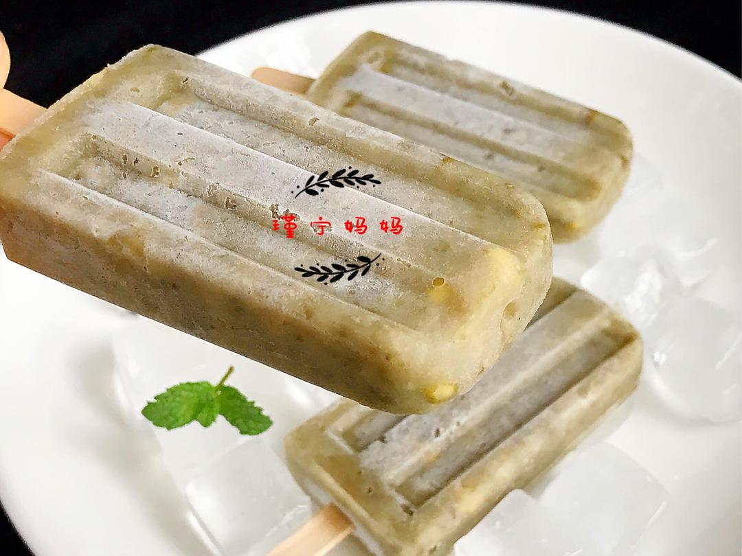 绿豆冰棒(附煮绿豆不变色技巧)的做法