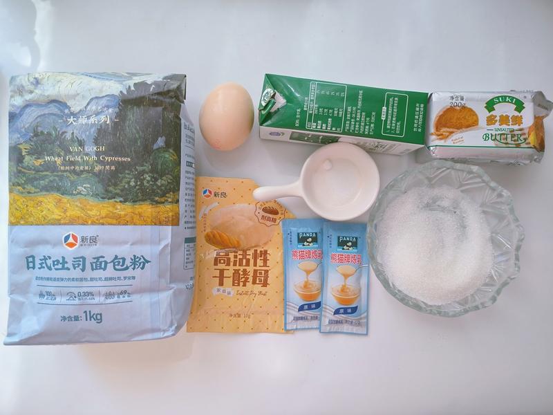 纯奶手撕吐司的做法 步骤1