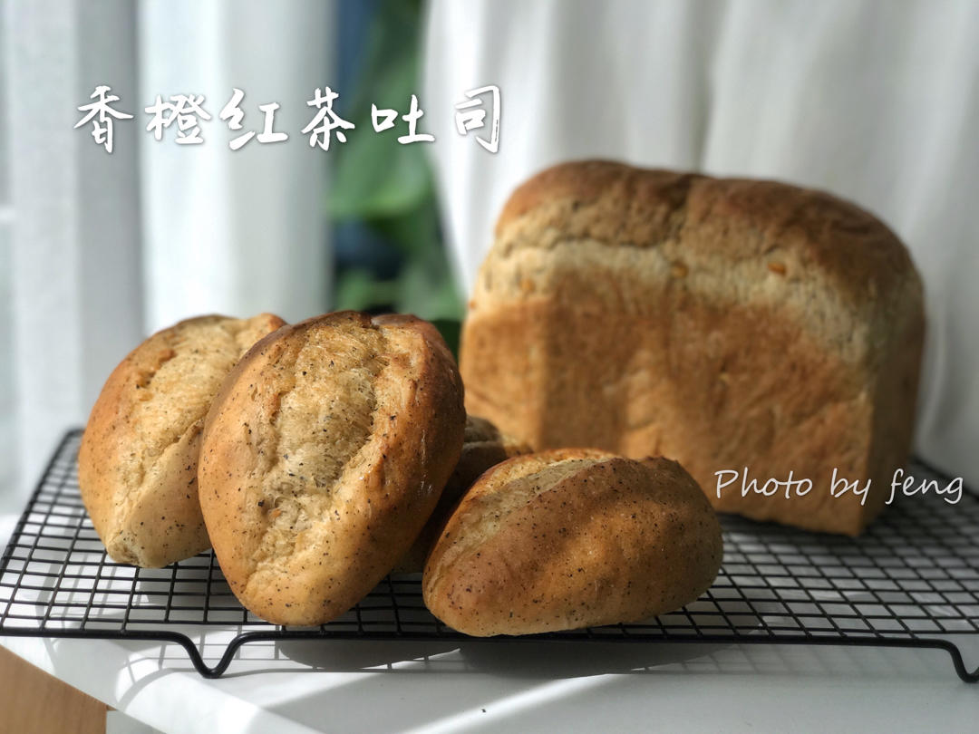 红茶吐司