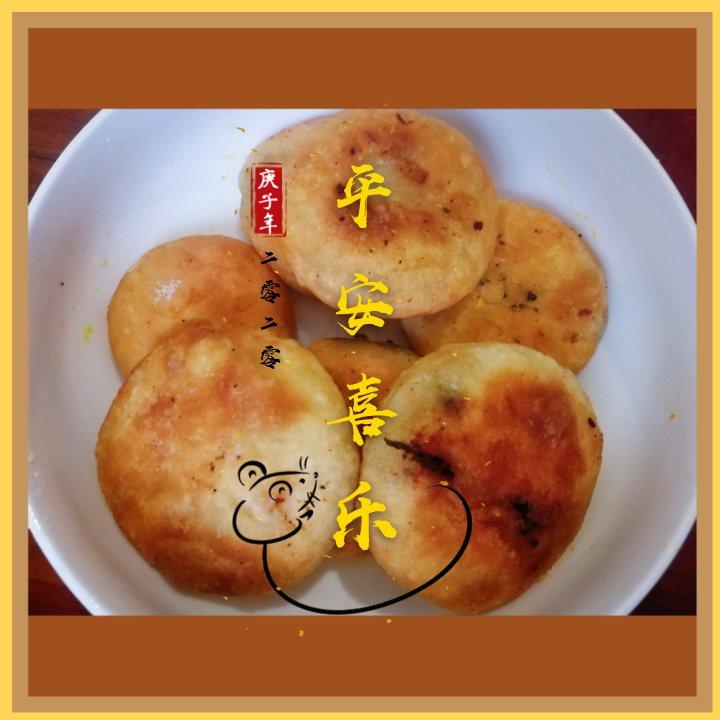 超级酥软好吃的馅饼