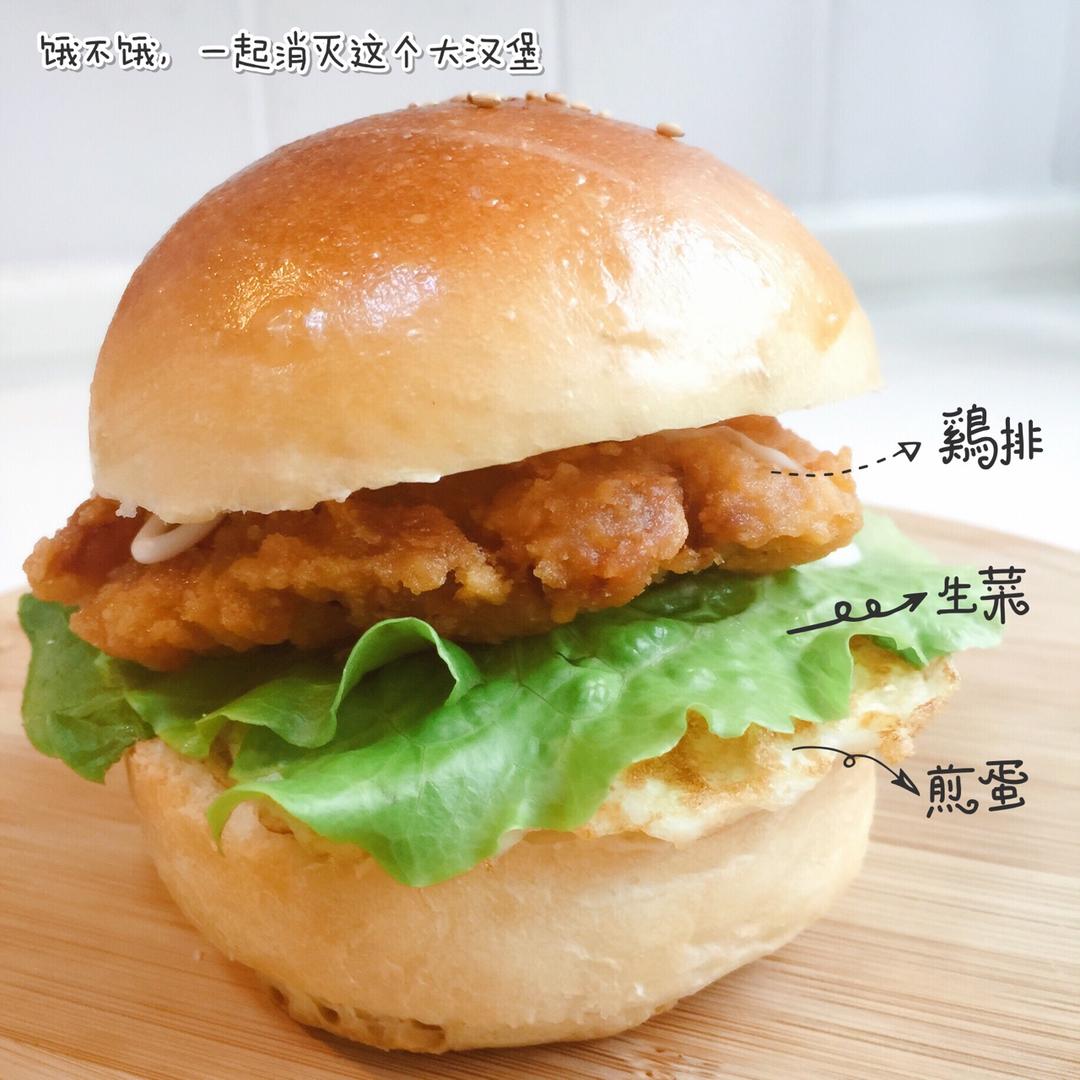 超软牛奶吐司（2个450克吐司模）
