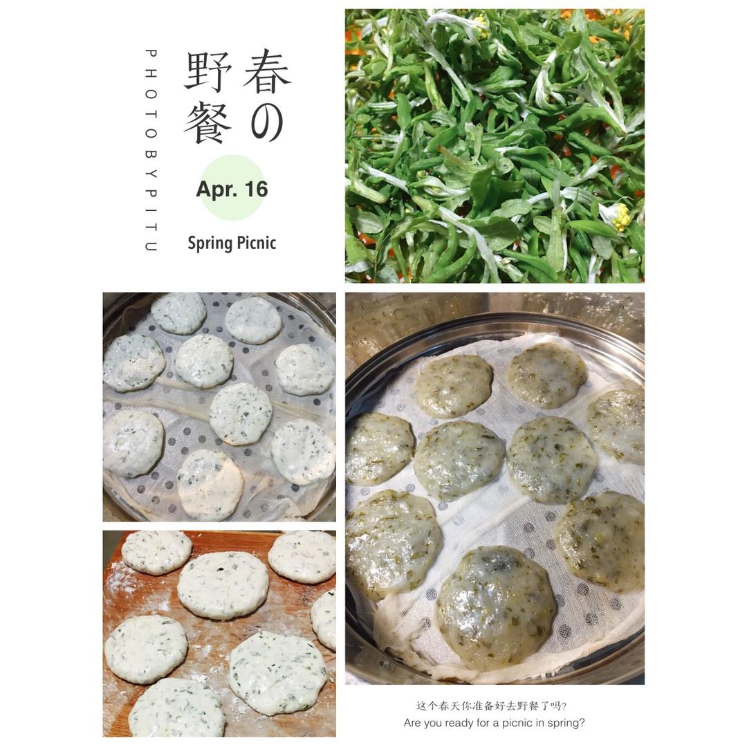 水印粑