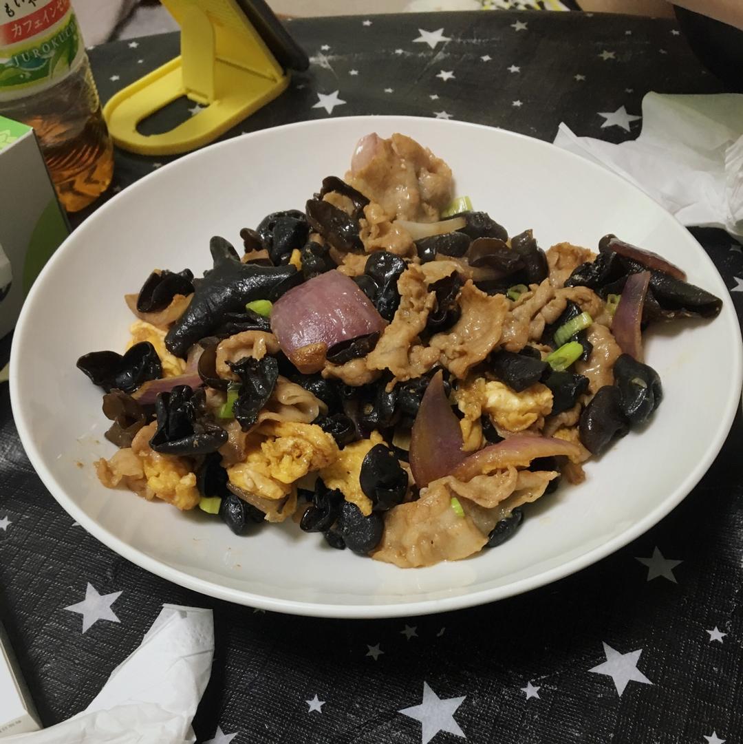 洋葱木耳鸡蛋炒肉