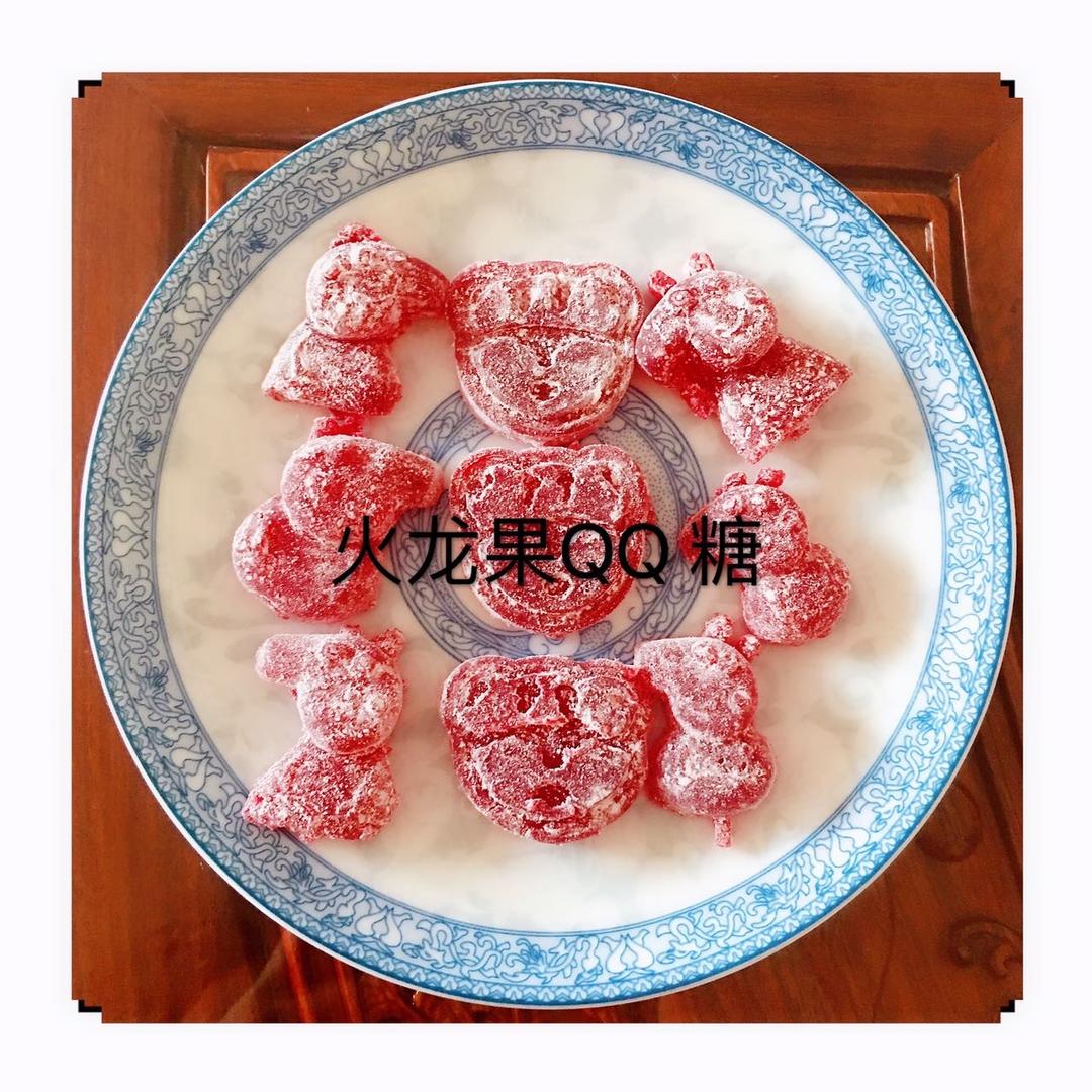 水果味QQ糖——小朋友们的最爱