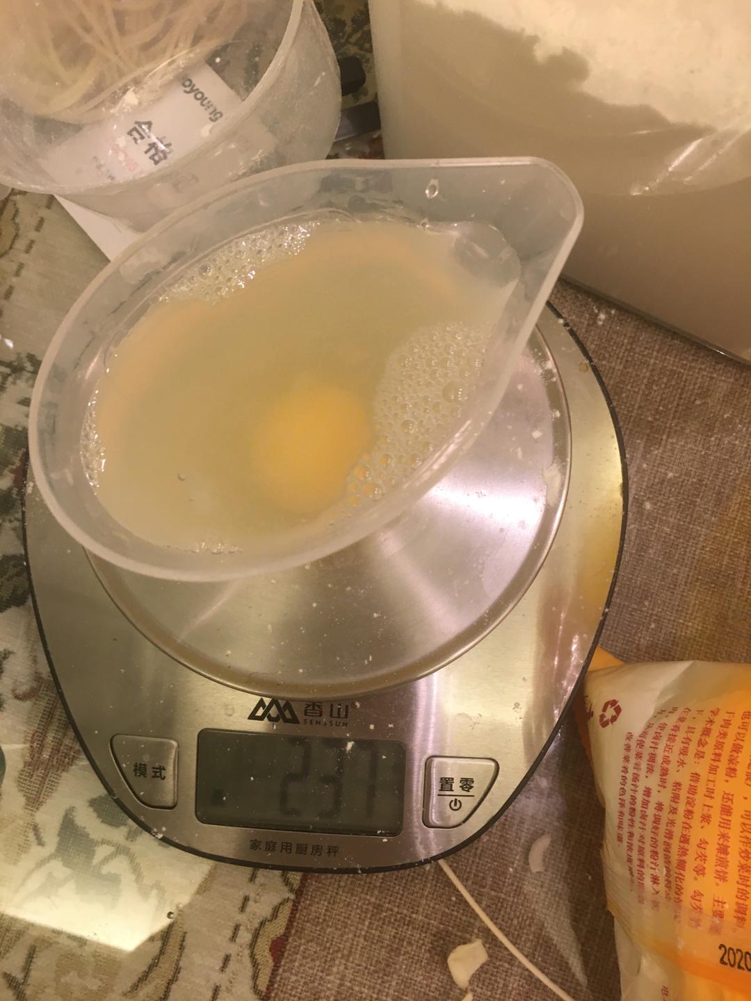 纯奶手撕吐司的做法 步骤1