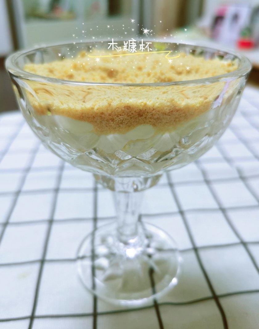 木糠杯——适合小白做的甜品