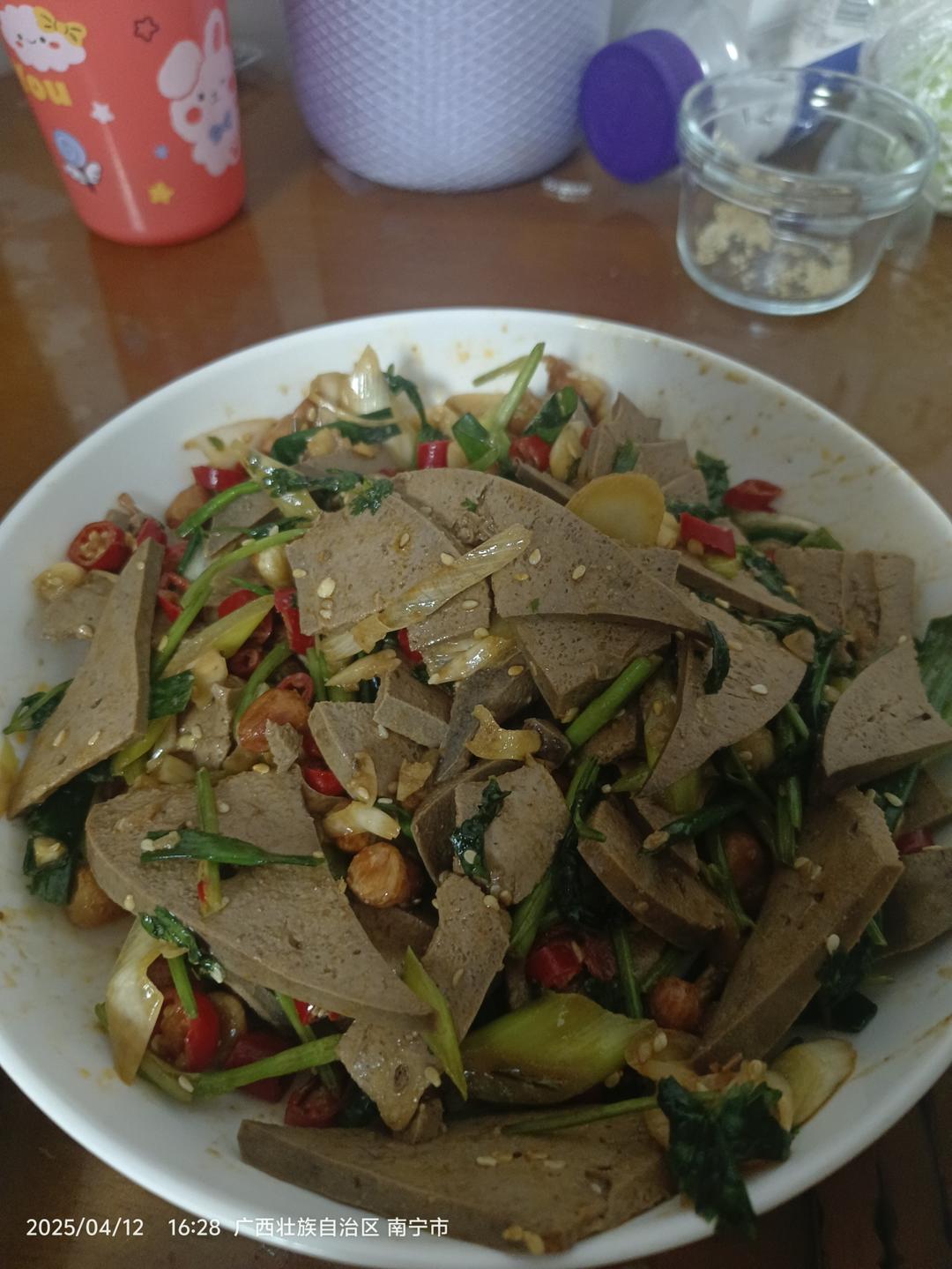 🔥家庭版零失败‼️凉拌猪肝