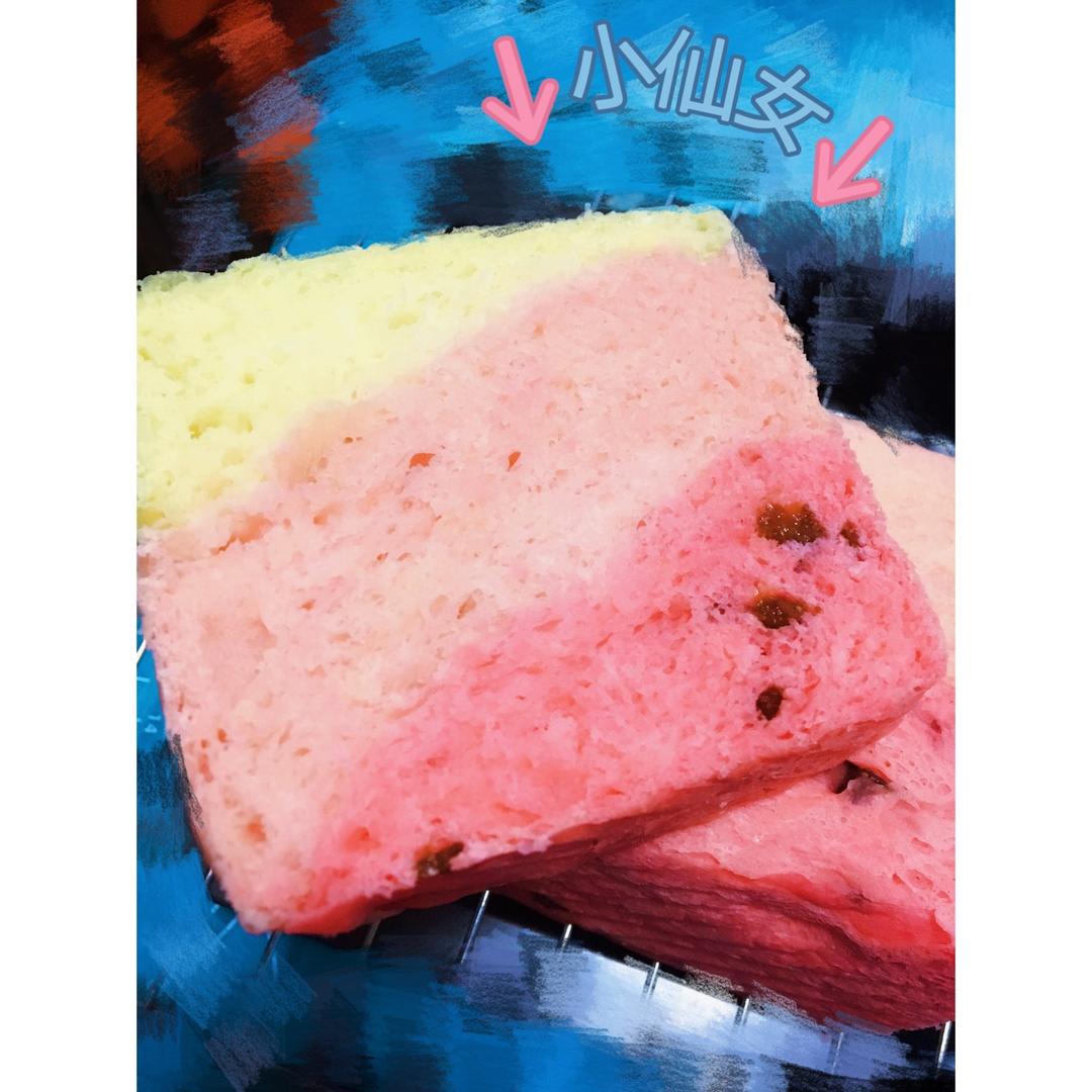 少女心的渐变吐司
