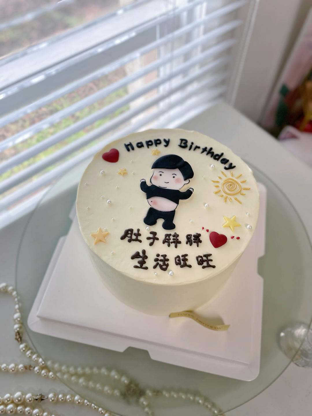 宁静致远- 翻糖紫砂壶