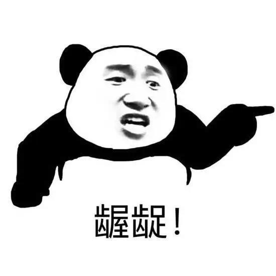 More羊