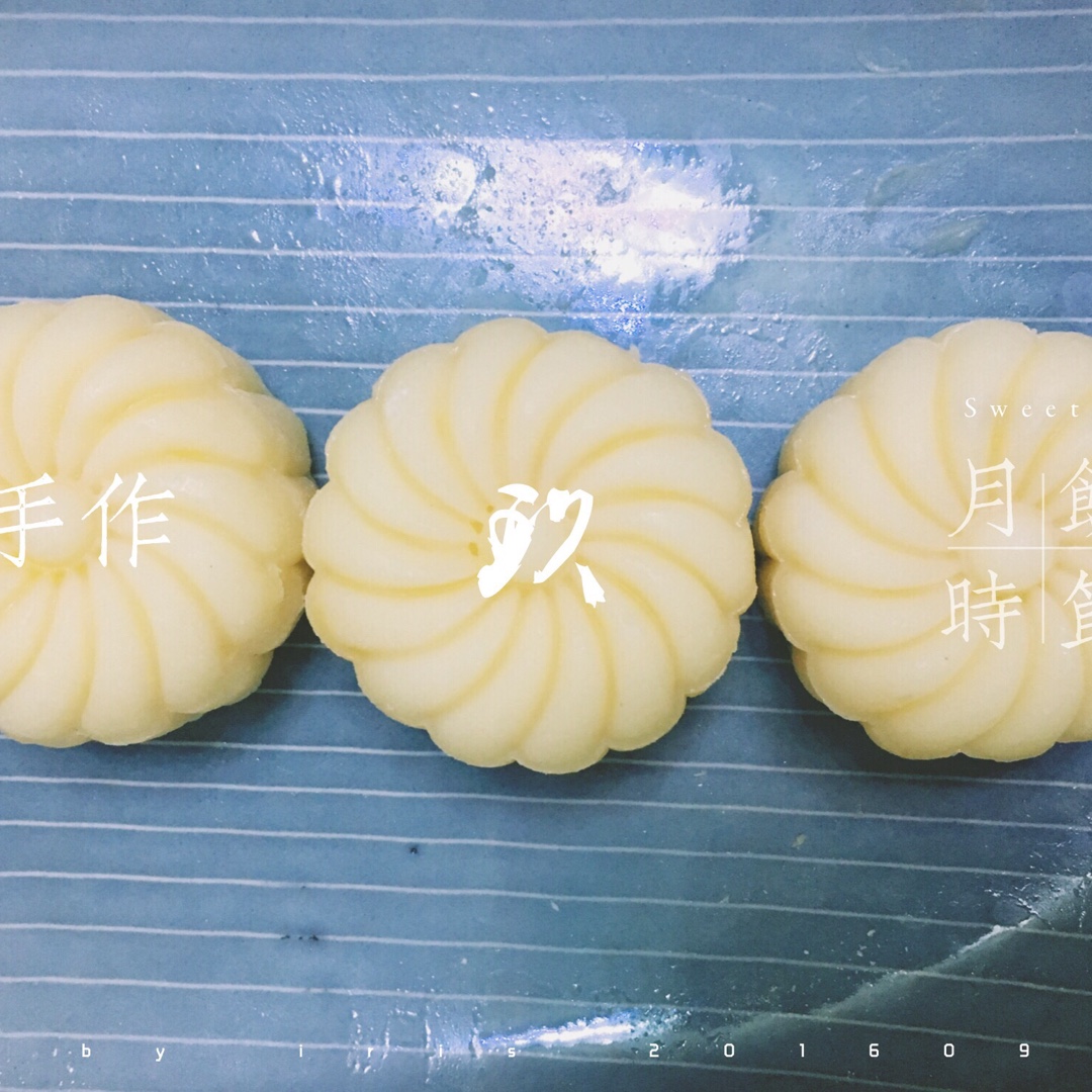 《Tinrry下午茶》冰皮月饼（奶黄馅）
