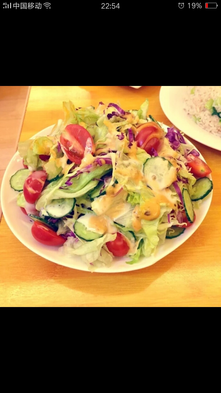 简单蔬菜沙拉的做法