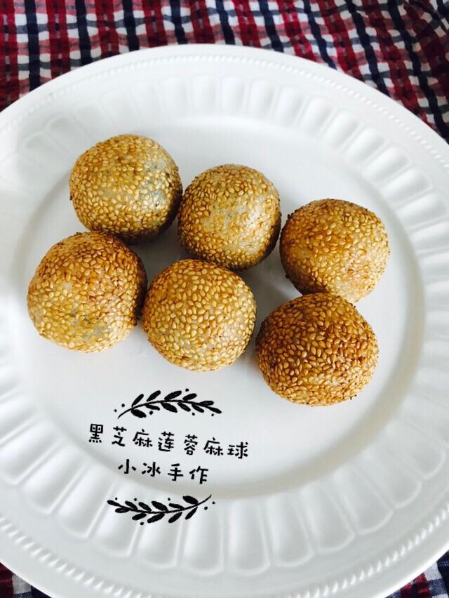 日式麻球 Japanese Sesame Balls
