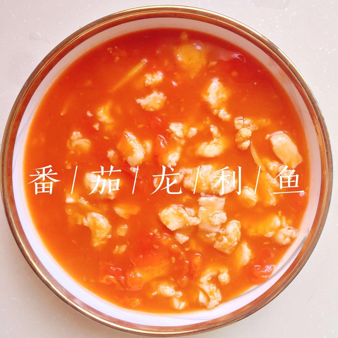 番茄龙利鱼