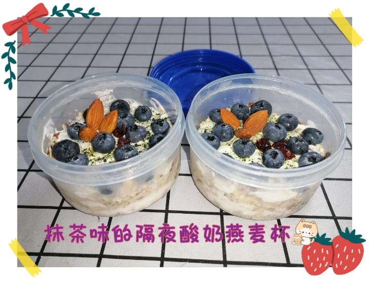我的健康减肥食谱