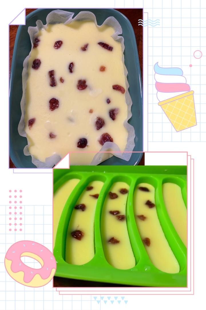 #何老师版#酸奶蛋糕