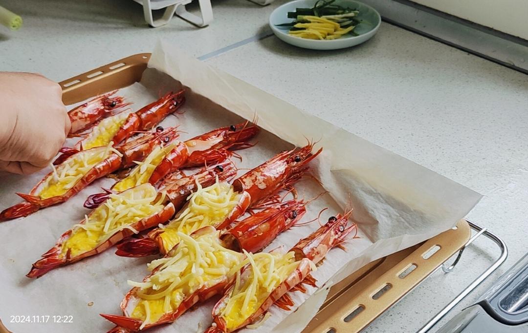 香浓芝士焗大虾