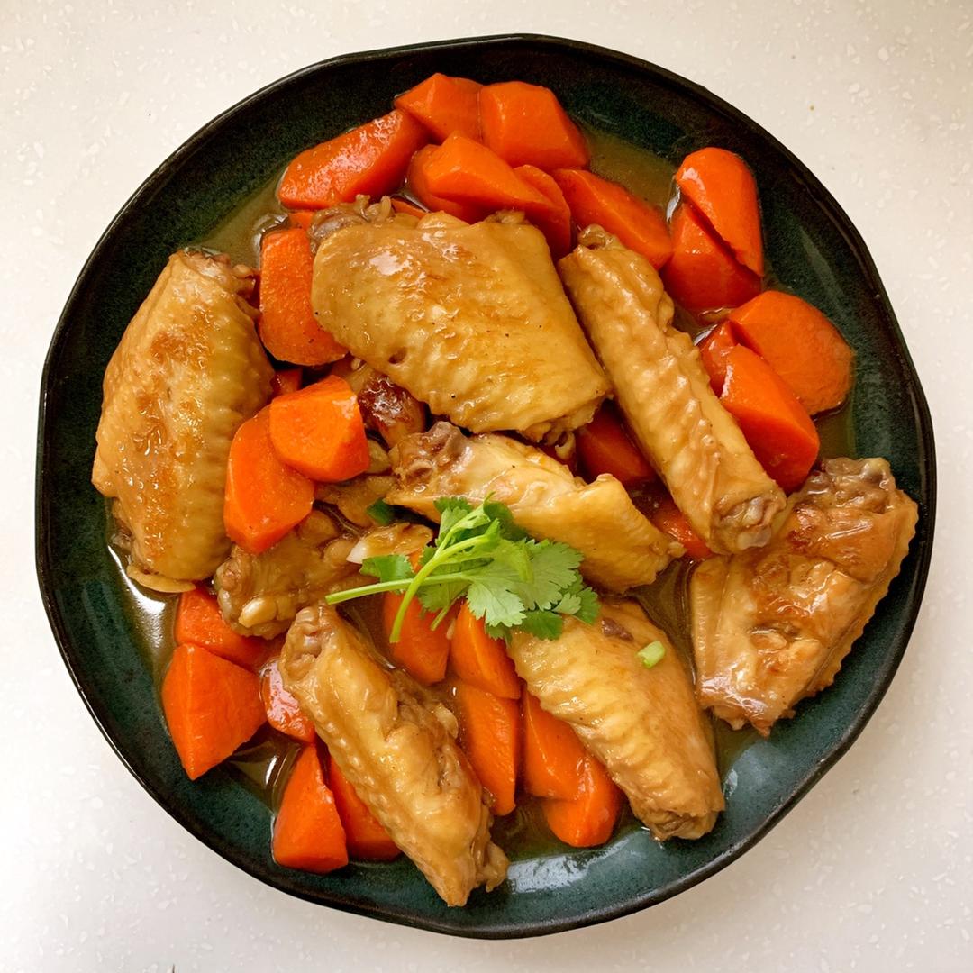 红萝卜烧鸡翅
