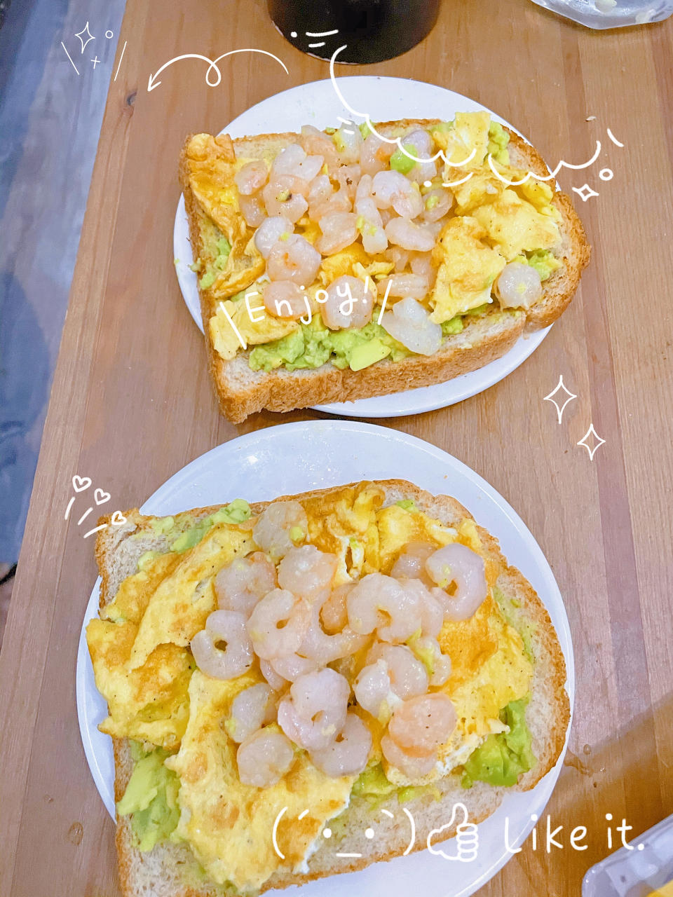 牛油果蛋滑虾仁三明治