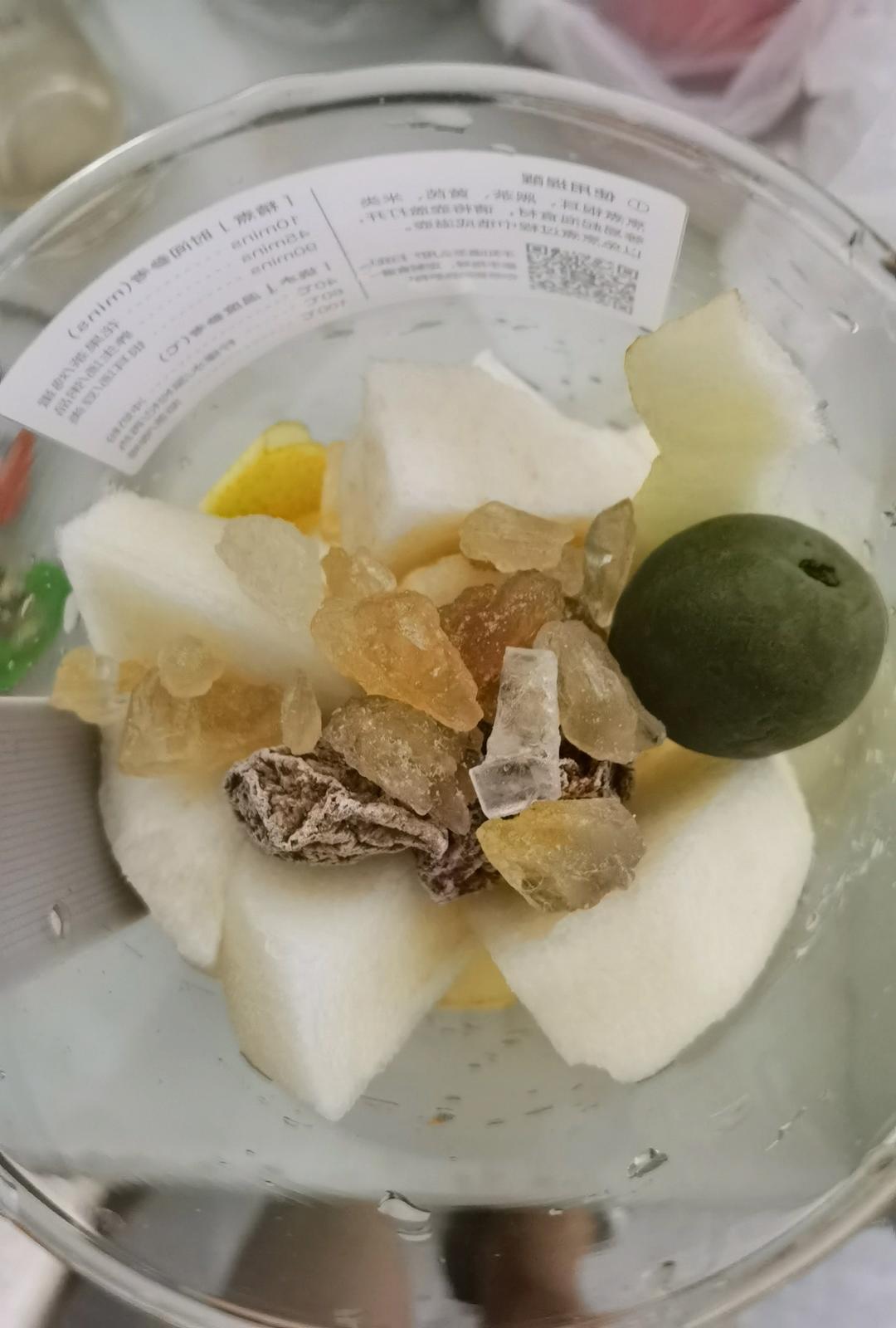 橙香鸡蛋杯【5-6月北鼎养生壶食谱】