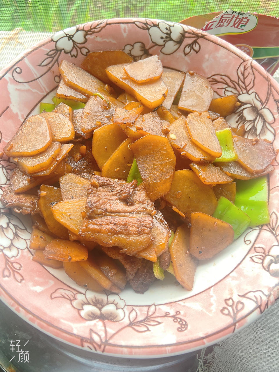 红烧土豆片