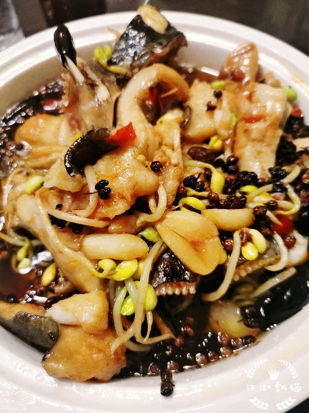 水煮鱼（沸腾鱼版）