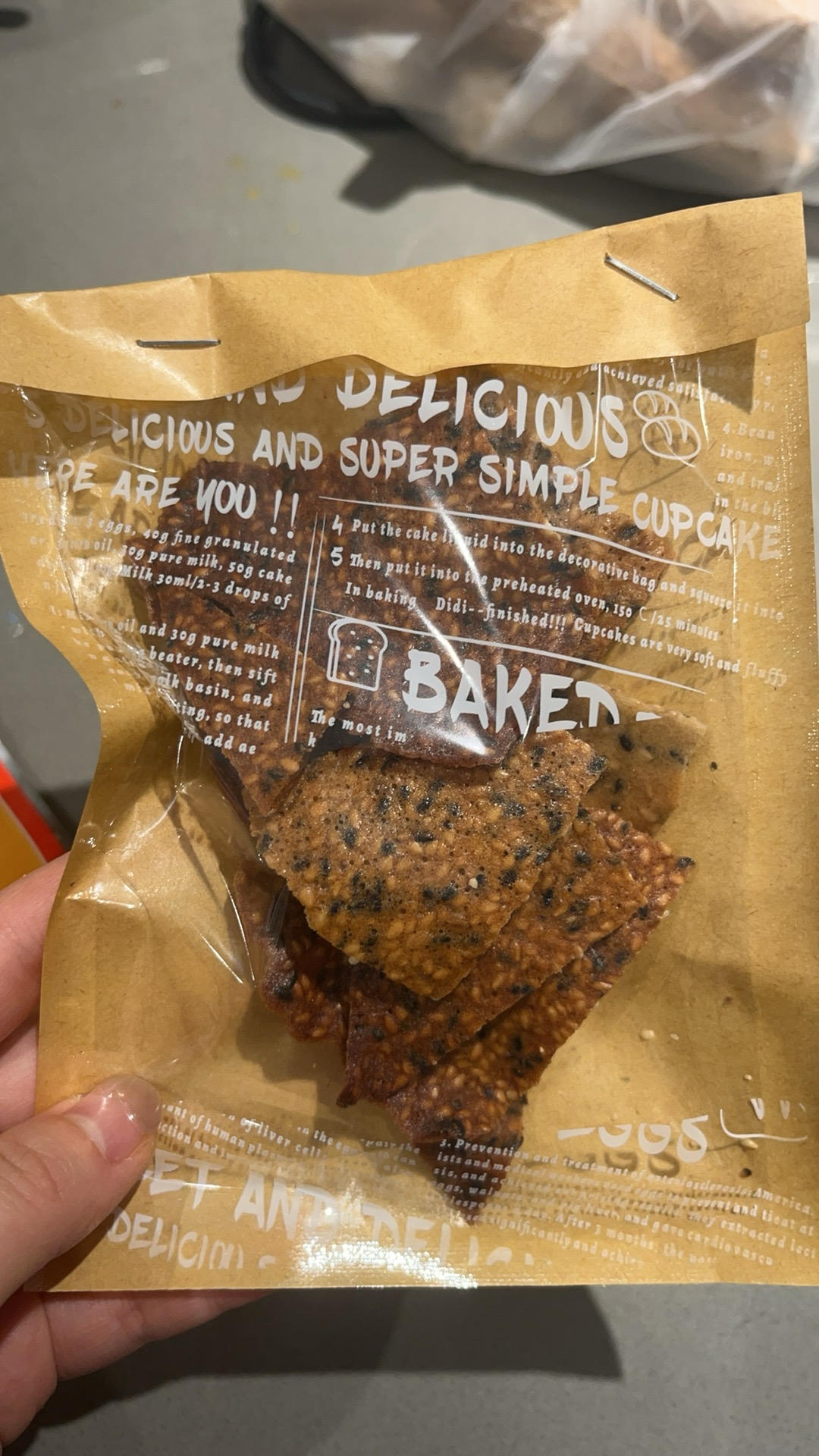 芝麻薄脆饼干，一步操作，超级简单