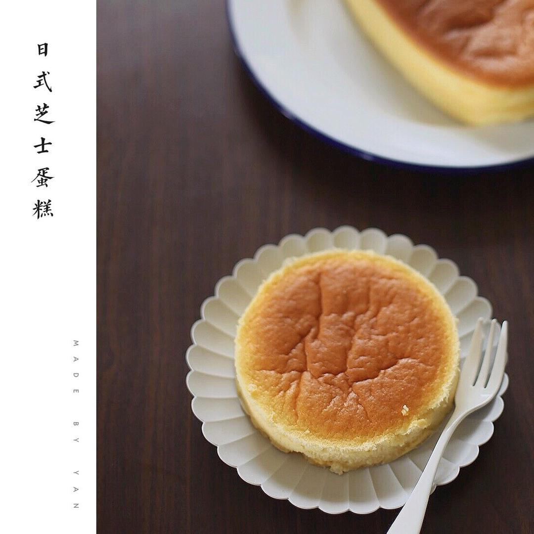 8寸完美轻乳酪蛋糕