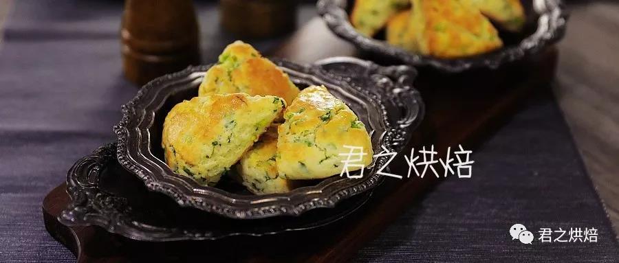 酥软可口的咸味点心，从制作到出炉半小时搞定。的做法