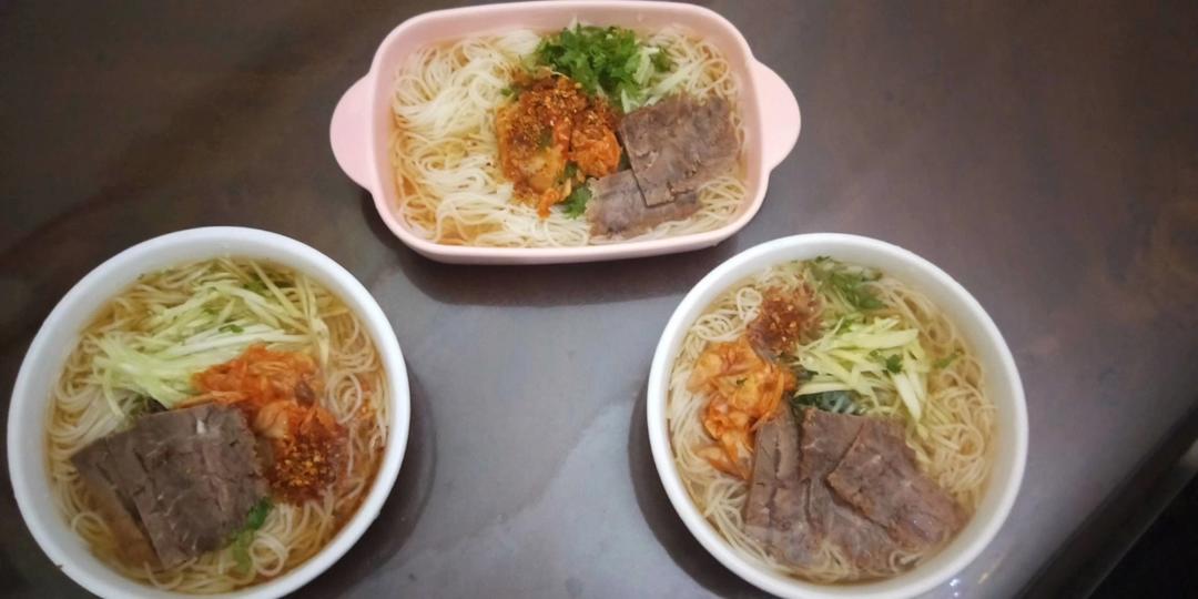 冷面