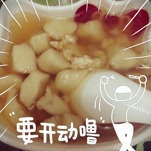 醪糟粉子