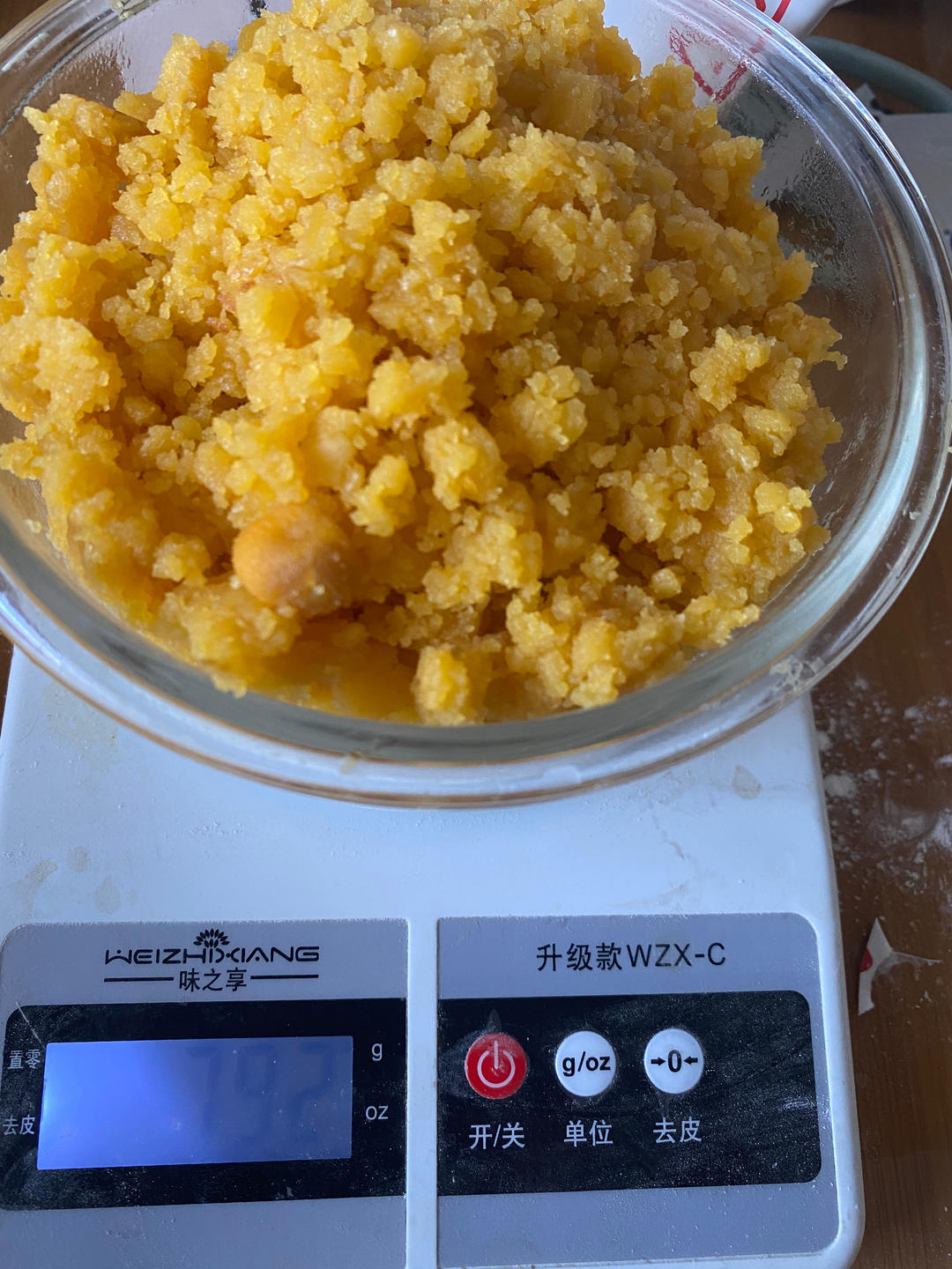 【金沙奶黄馅】万能馅料