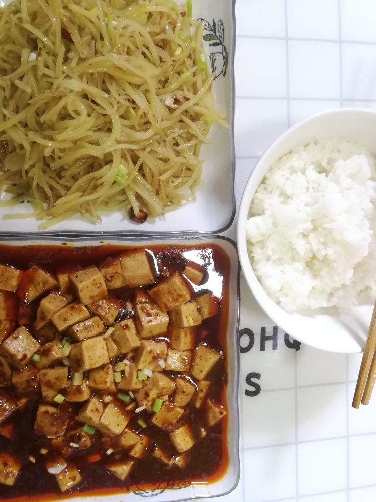 醋溜土豆丝