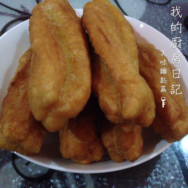 自制健康油条