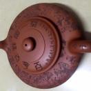 手機(jī)用戶8128_7b9y