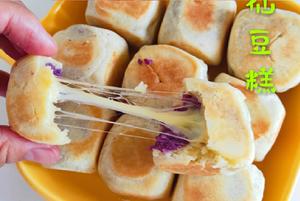 无需烤箱， 一口平底锅就能搞定的紫薯仙豆糕❗❗的做法 步骤6