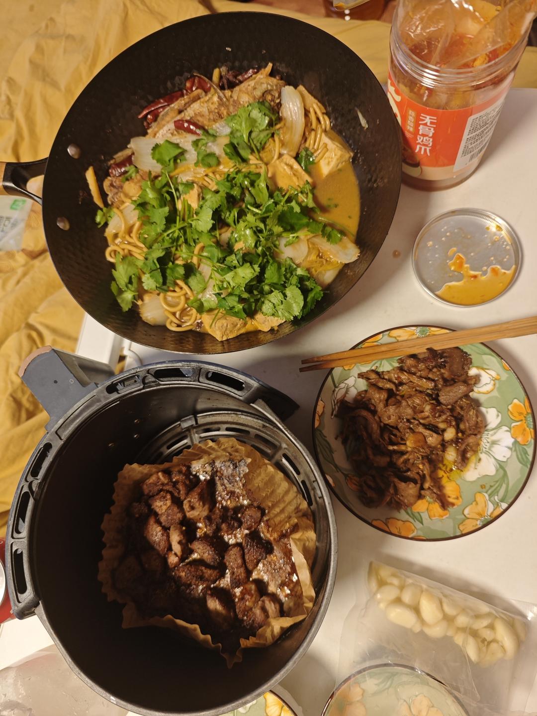 孜然羊肉