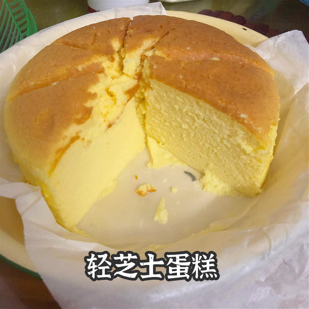 6寸轻乳酪蛋糕-全网最简单版本