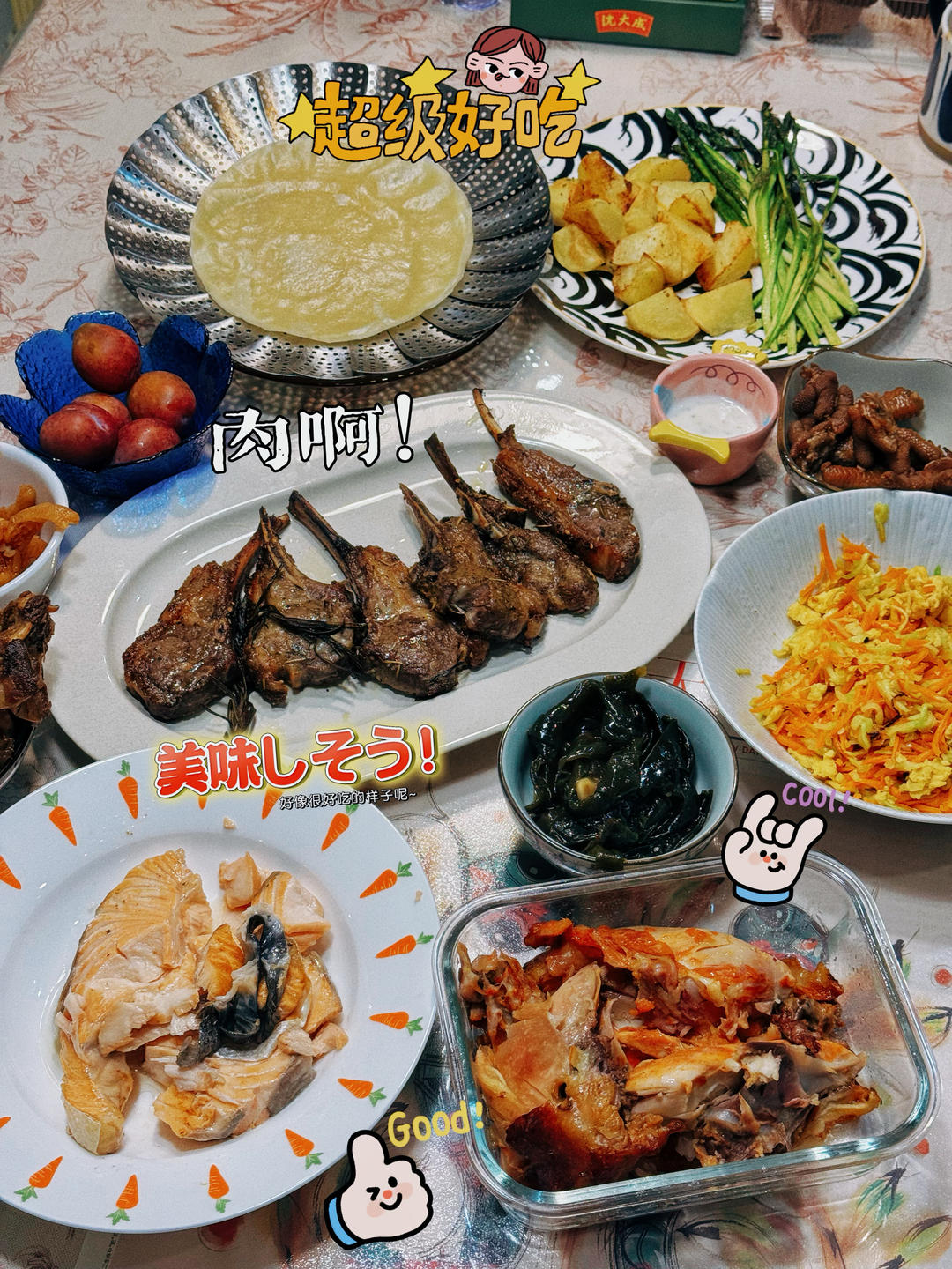 超好吃的烤羊排烤箱版