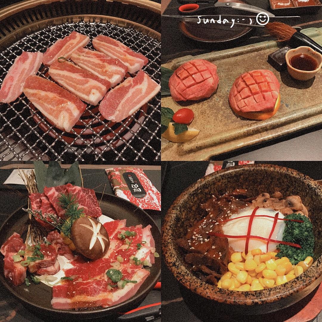 外食