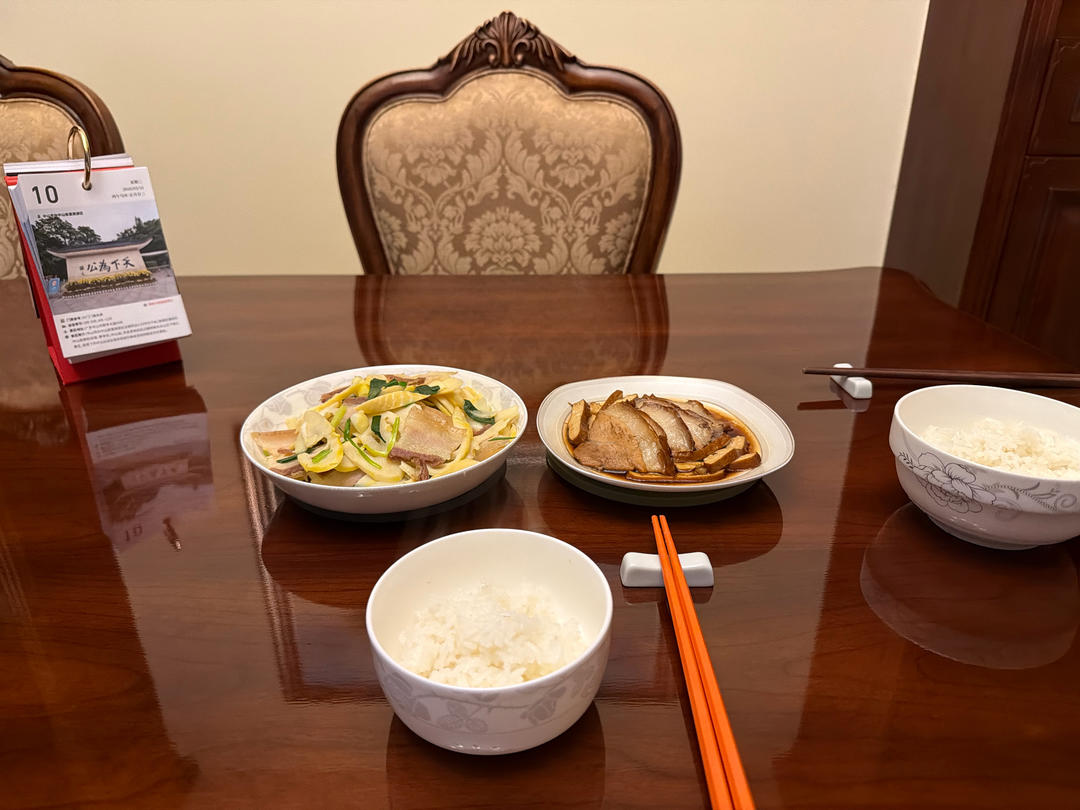 晚餐•2026年3月10日